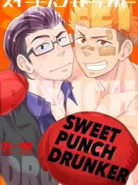 ปกมังงะ K.O. Love Punch - หมัดรักกระแทกใจ