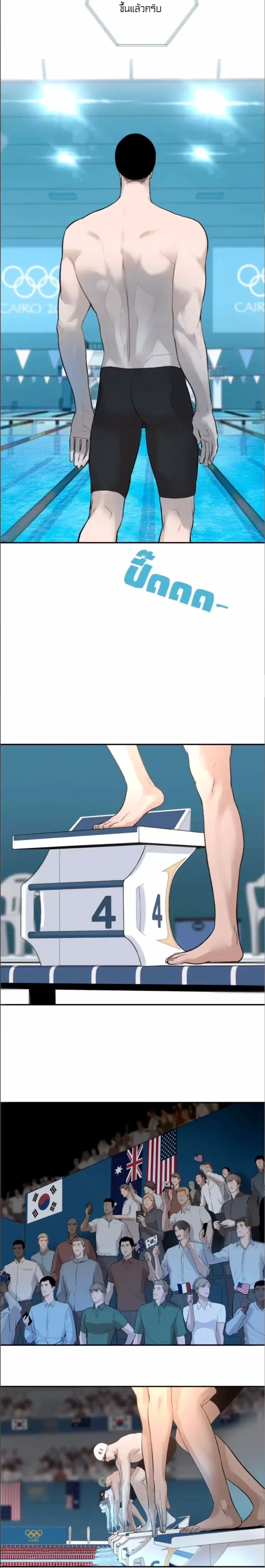 หน้าที่ 19