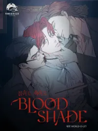 ปกมังงะ Blood shade - บลัดเชด