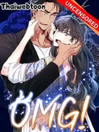 ปกมังงะ OMG! (R+)(UNCENSORED) - เรื่องสั้นปราบพยศเจ้านายตัวร้าย