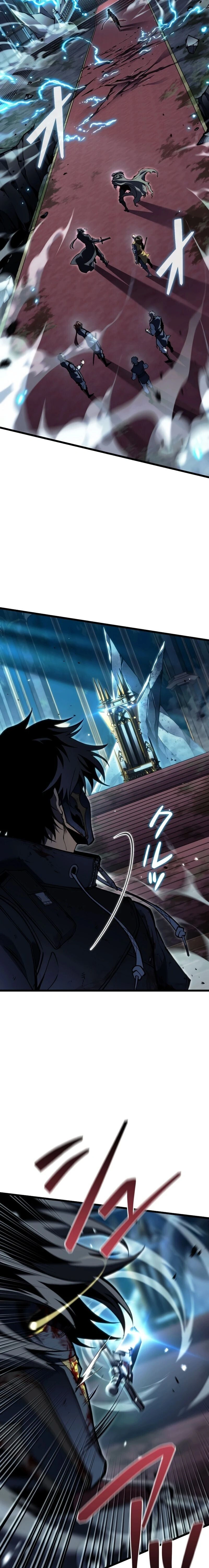 หน้าที่ 20