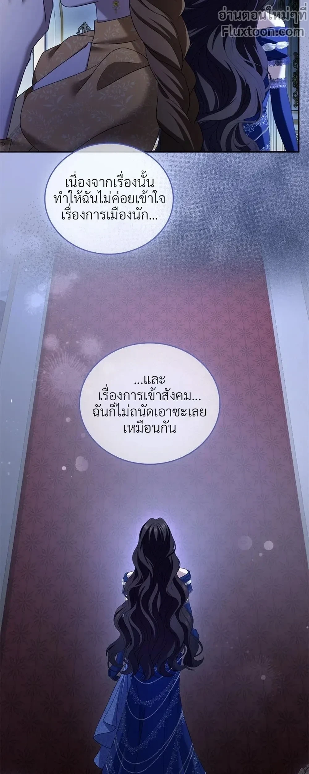 หน้าที่ 18