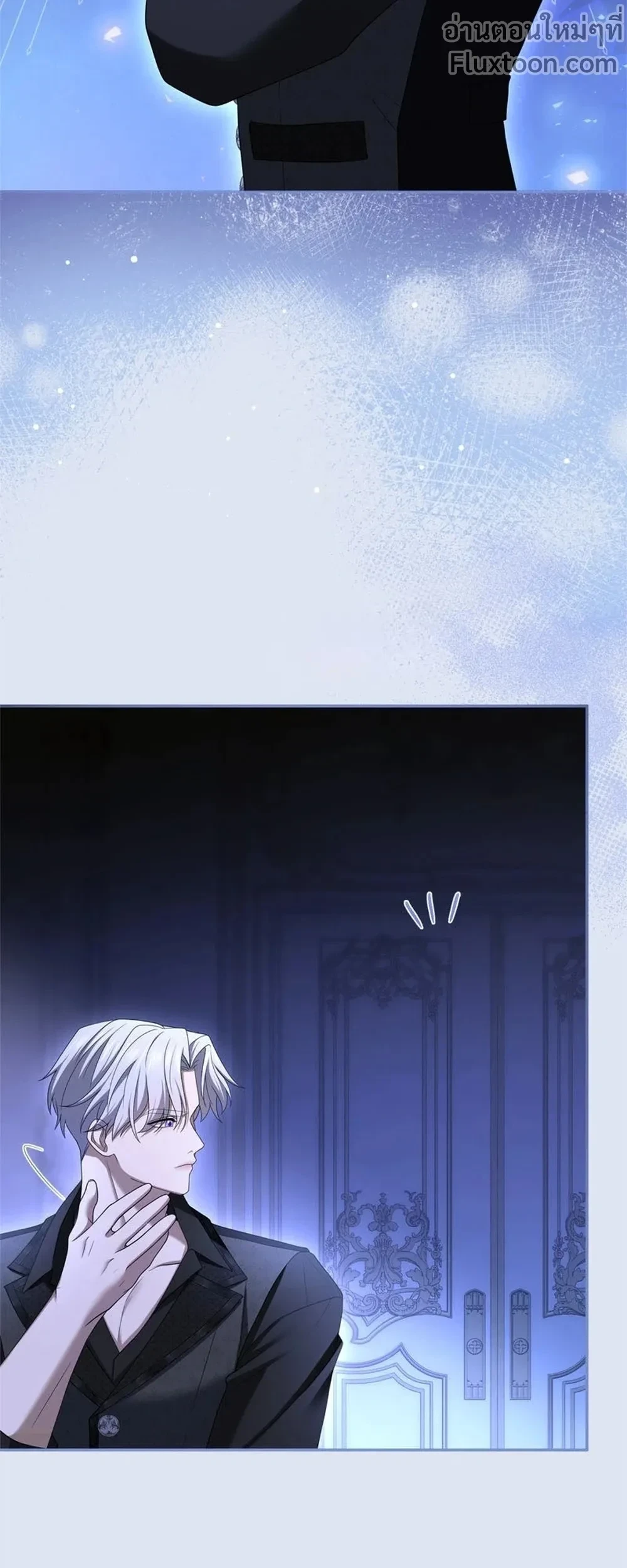 หน้าที่ 9