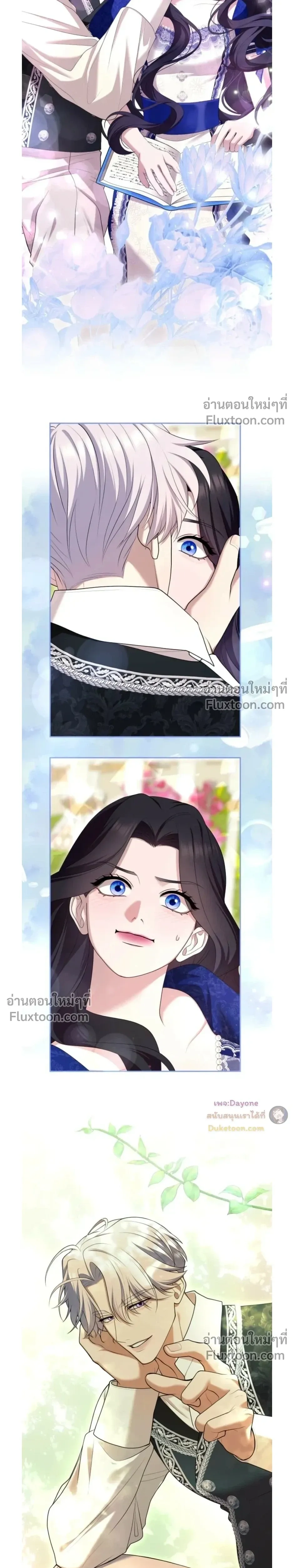 หน้าที่ 18