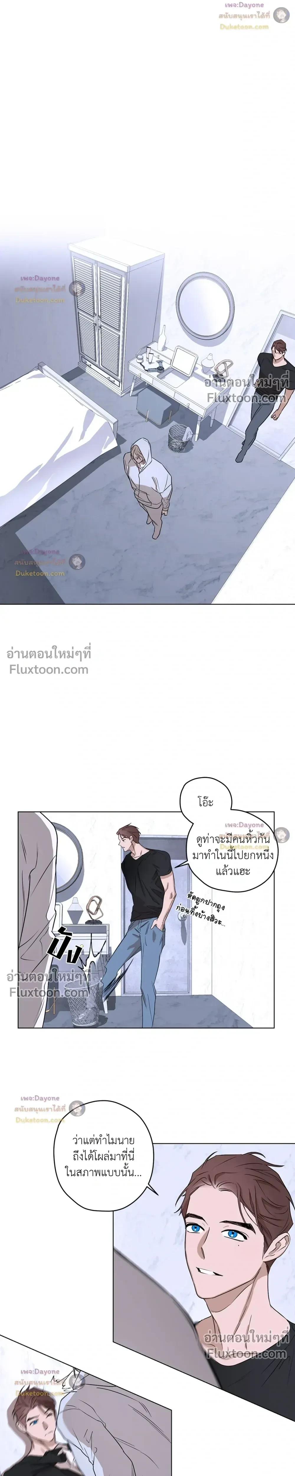 หน้าที่ 13