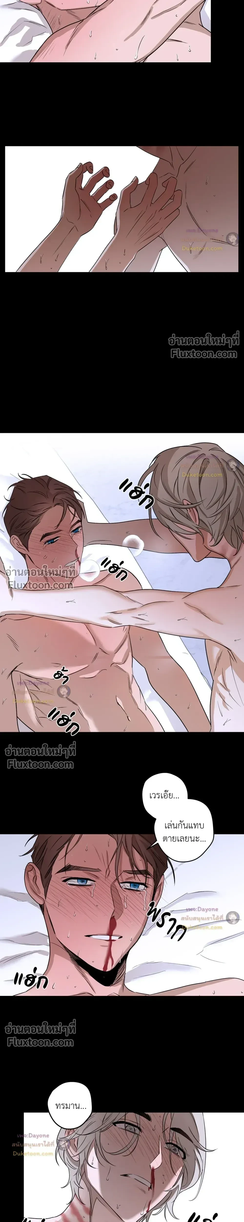 หน้าที่ 18