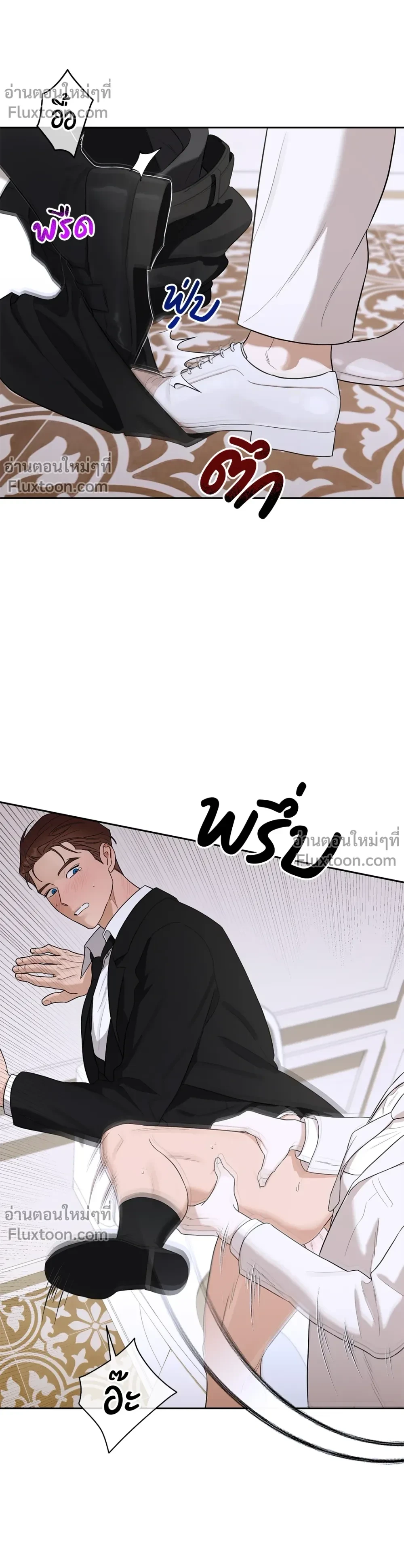 หน้าที่ 11