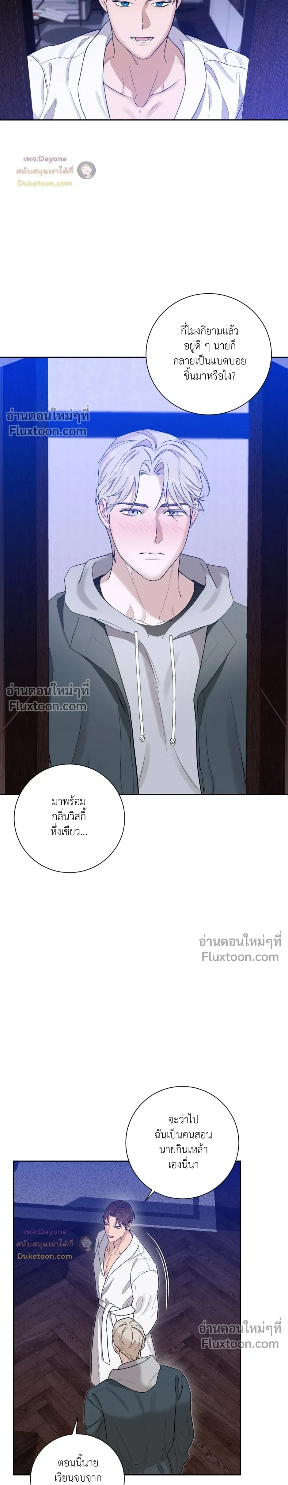 หน้าที่ 18