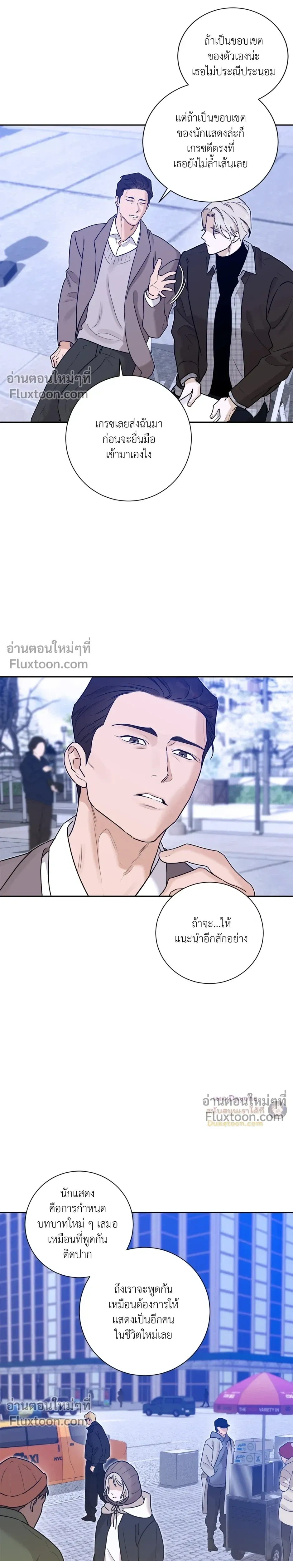 หน้าที่ 13