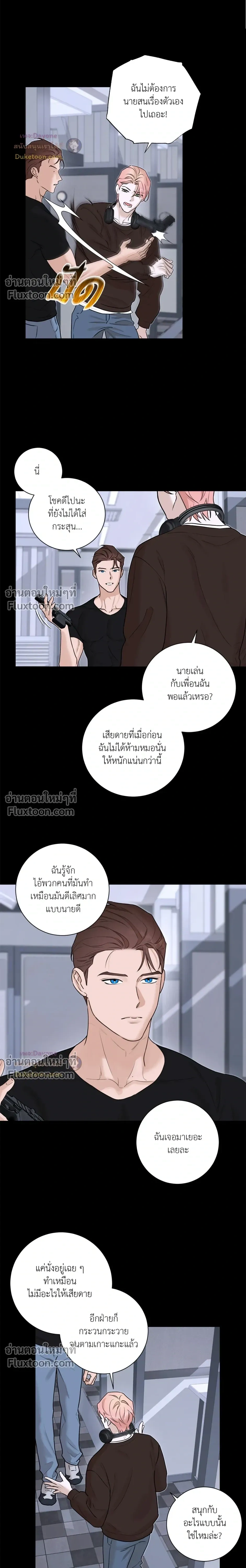 หน้าที่ 15