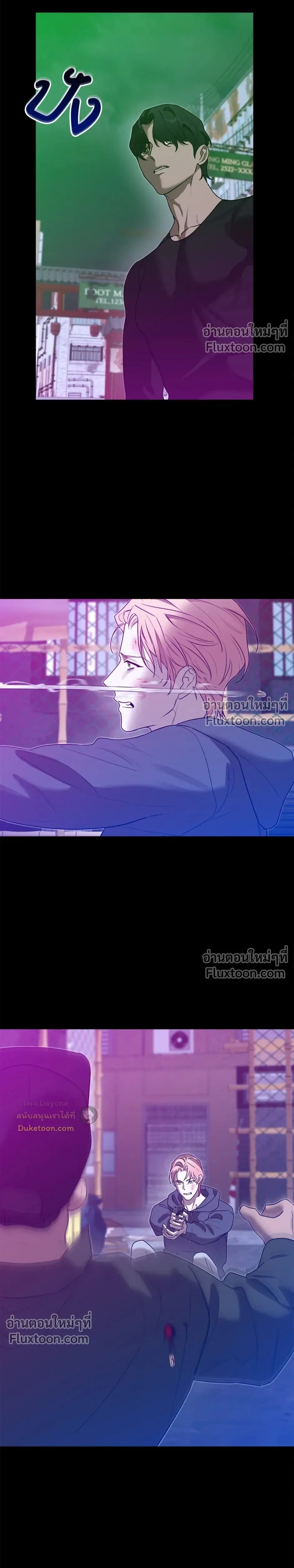 หน้าที่ 16