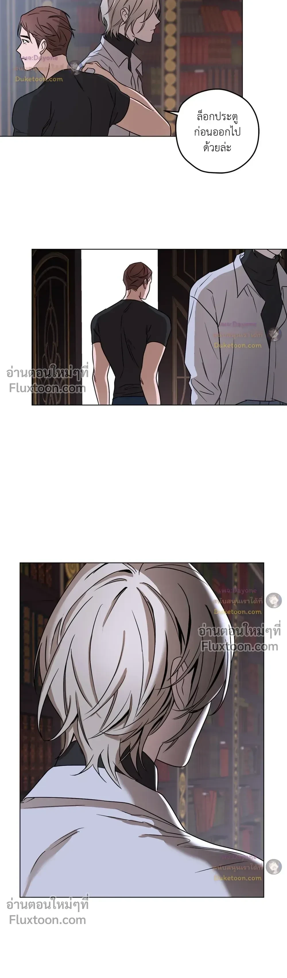 หน้าที่ 21