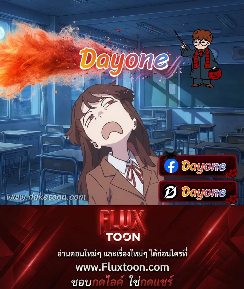 หน้าที่ 26