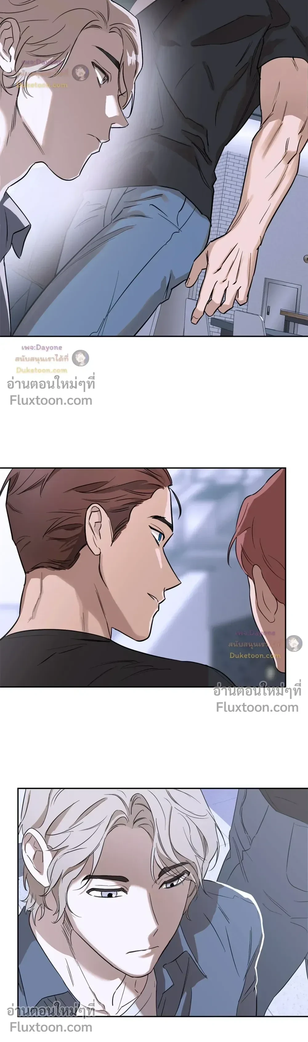 หน้าที่ 3