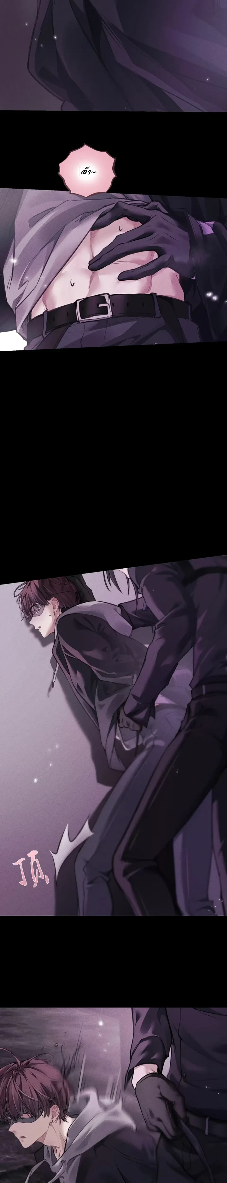 หน้าที่ 13