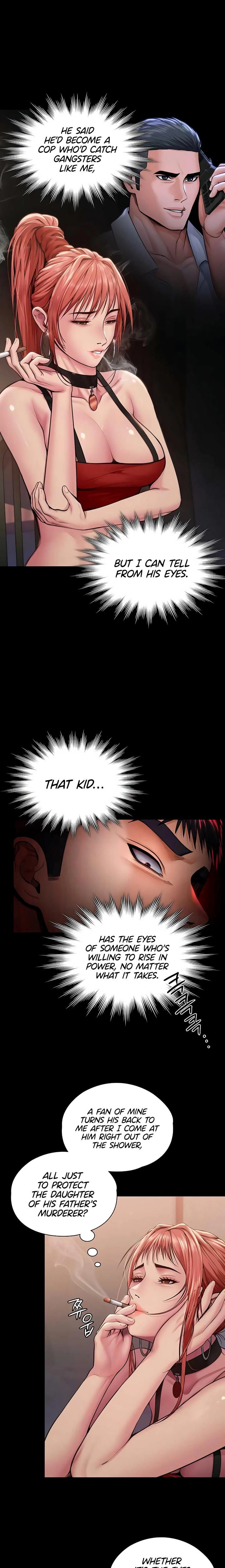 หน้าที่ 11