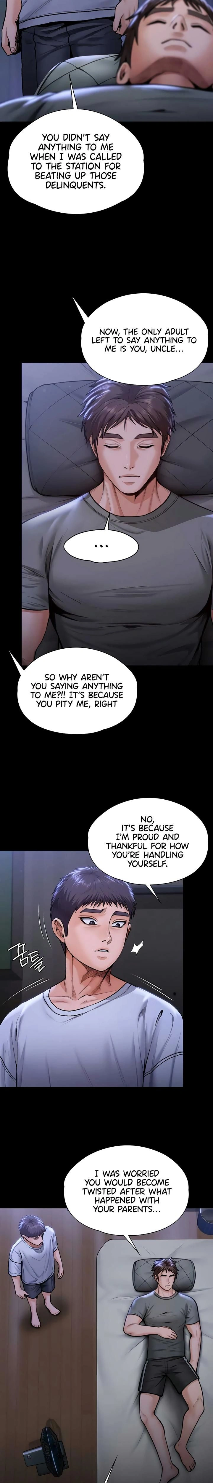 หน้าที่ 17