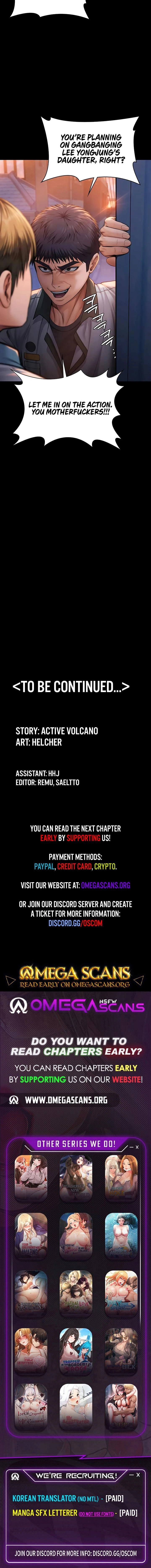 หน้าที่ 33