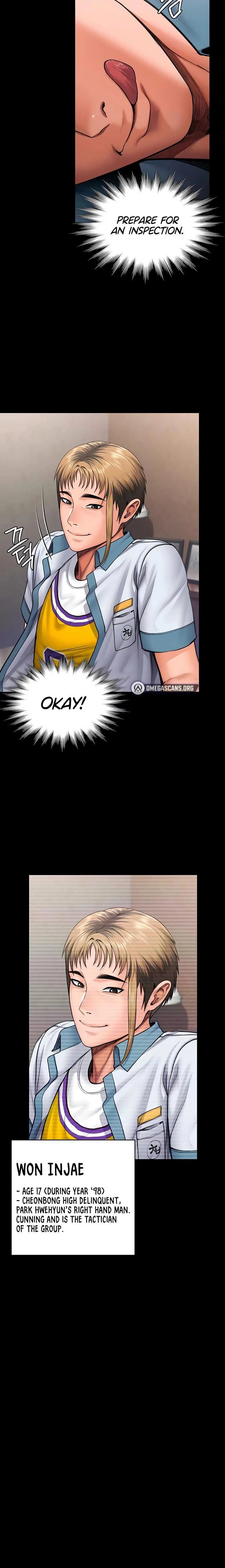 หน้าที่ 30