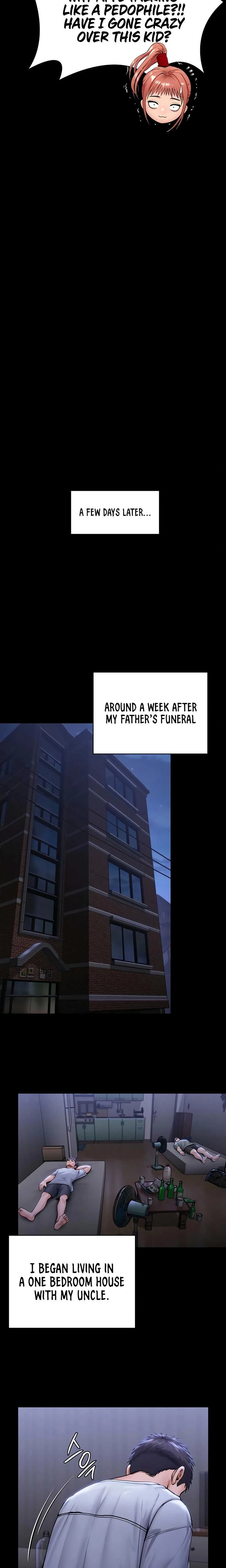 หน้าที่ 13