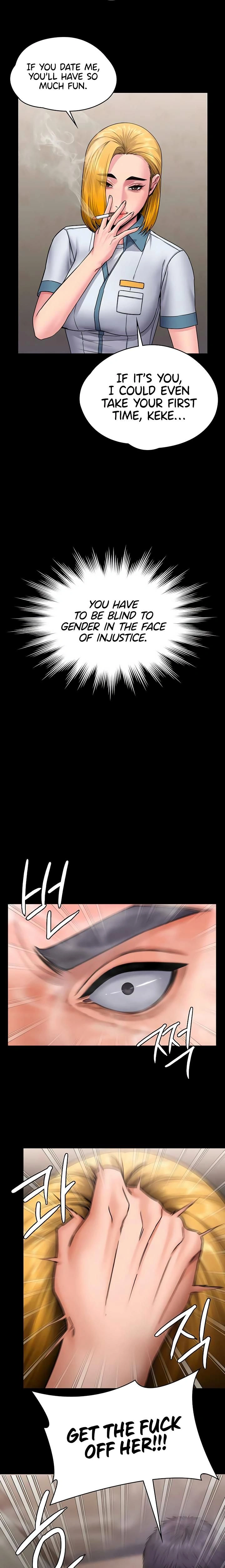 หน้าที่ 16