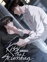ปกมังงะ KISS THE SCUMBAG - สัมผัสรักคนเลว