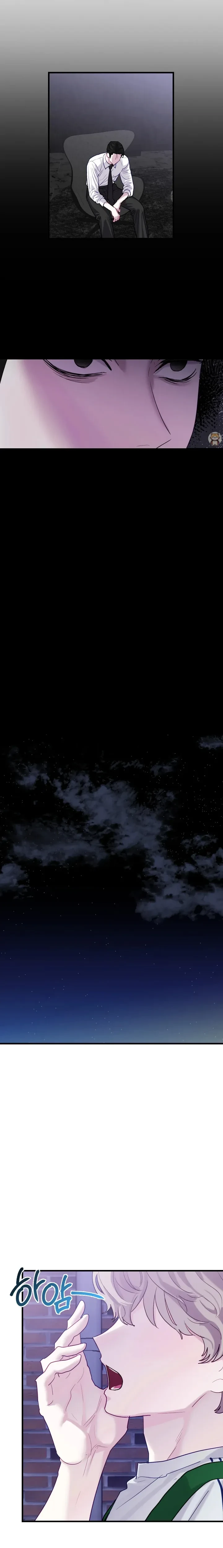 หน้าที่ 20