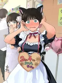 ปกมังงะ Takou no Boyish Kanojo - แฟนผมแมนกว่าผมก็ยังน่ารักที่สุด!