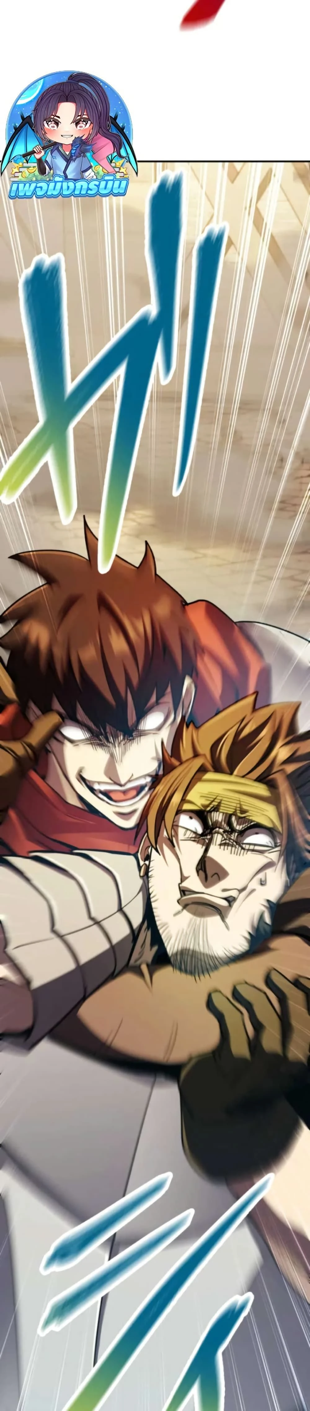 หน้าที่ 39