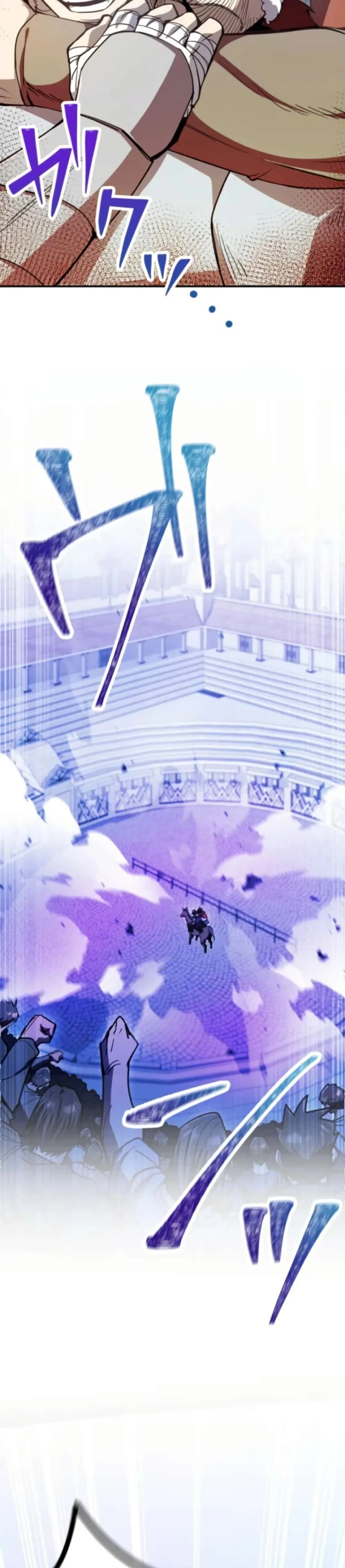 หน้าที่ 42