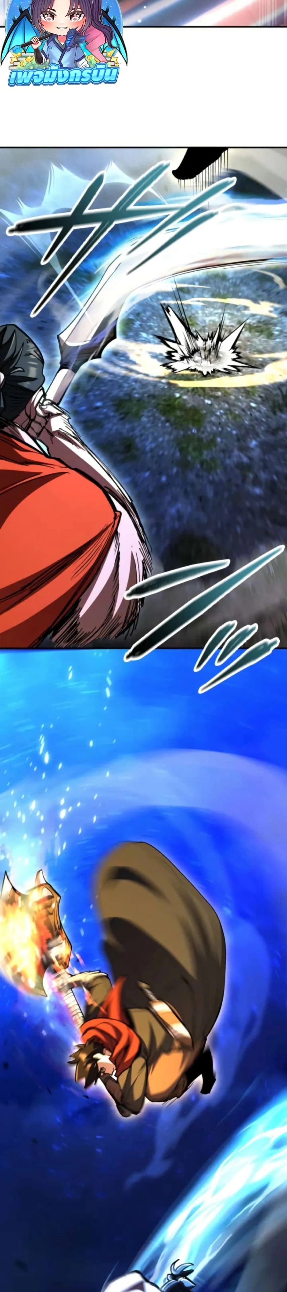 หน้าที่ 37