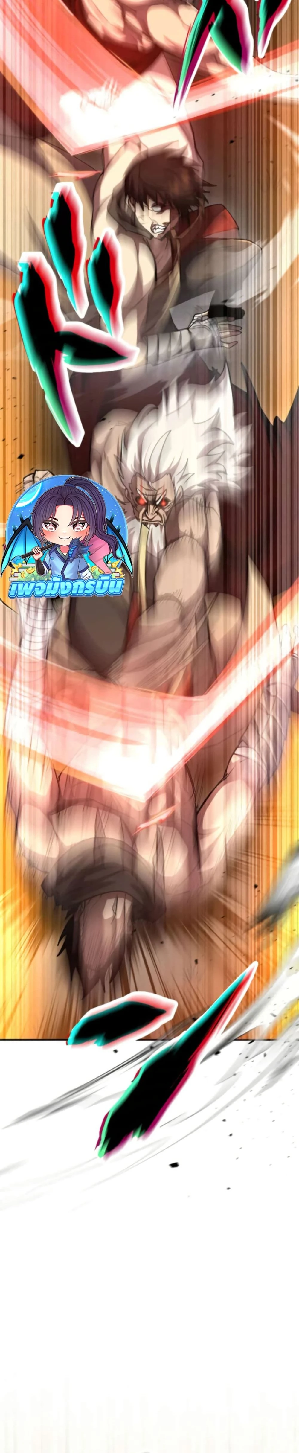 หน้าที่ 40