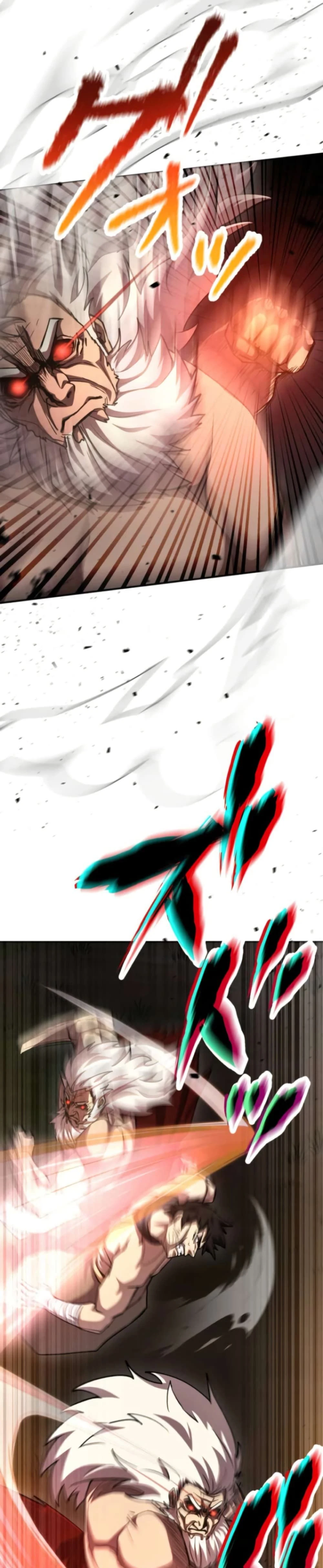 หน้าที่ 39