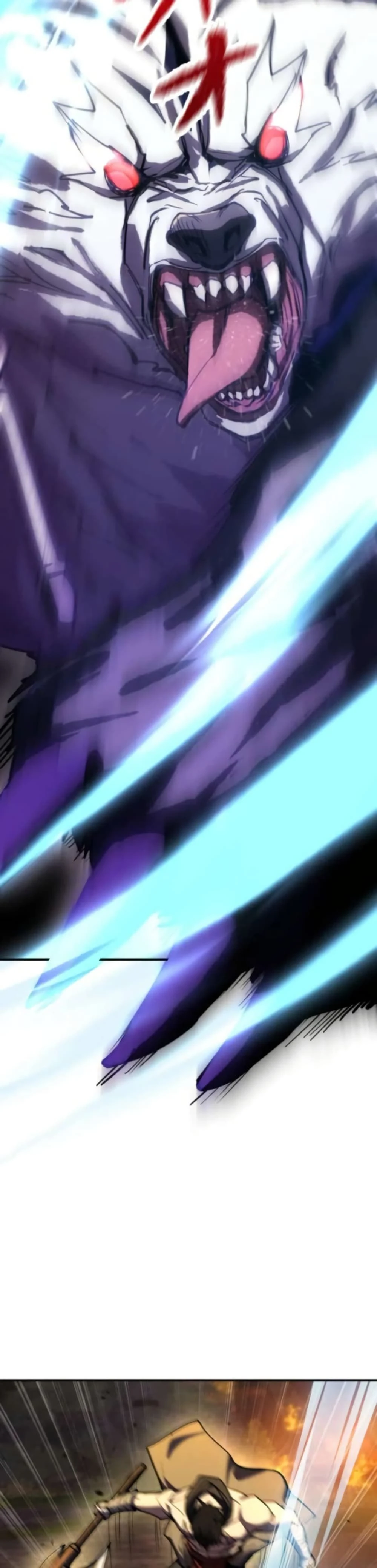 หน้าที่ 56