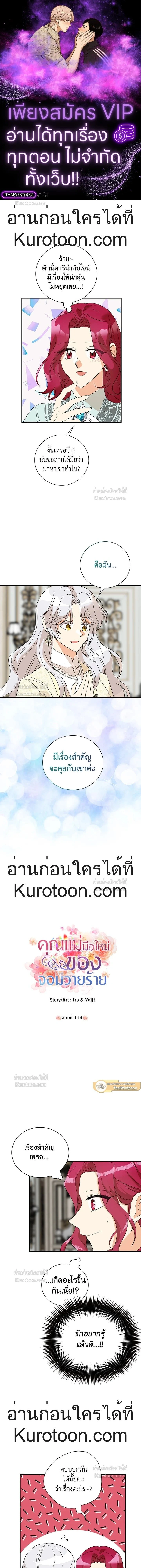 หน้าที่ 1