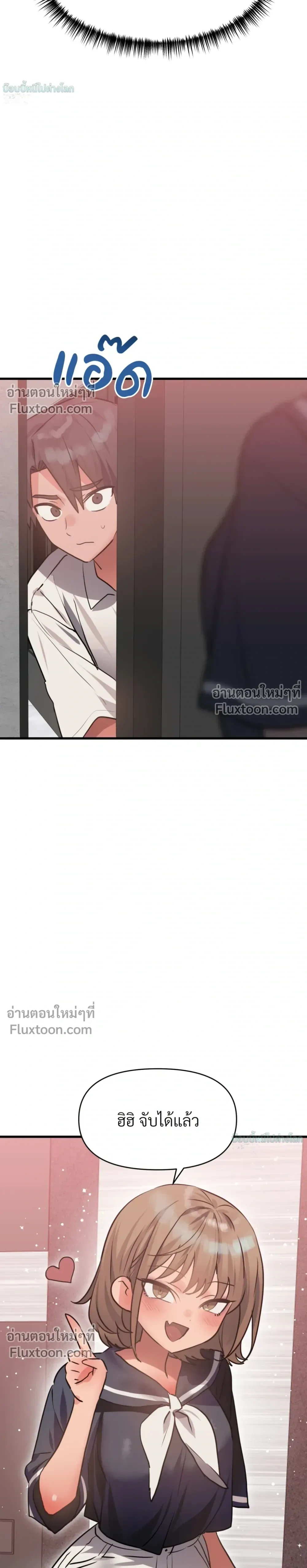 หน้าที่ 33