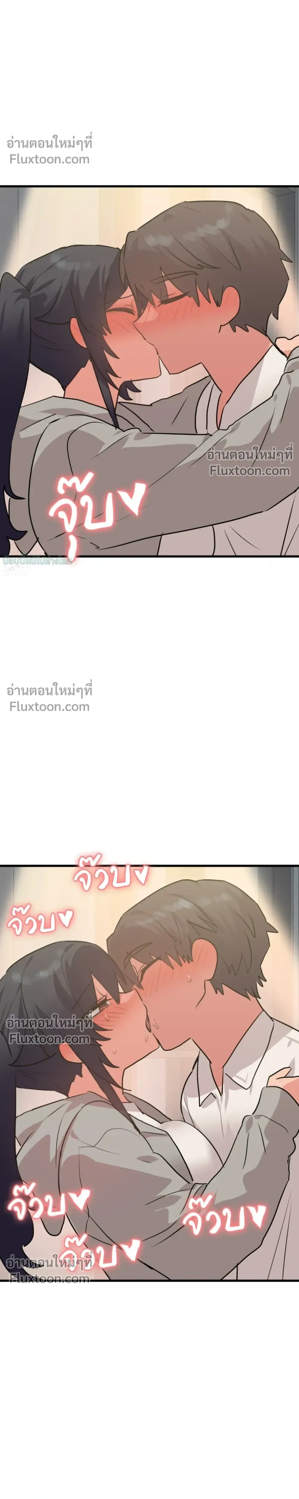 หน้าที่ 17