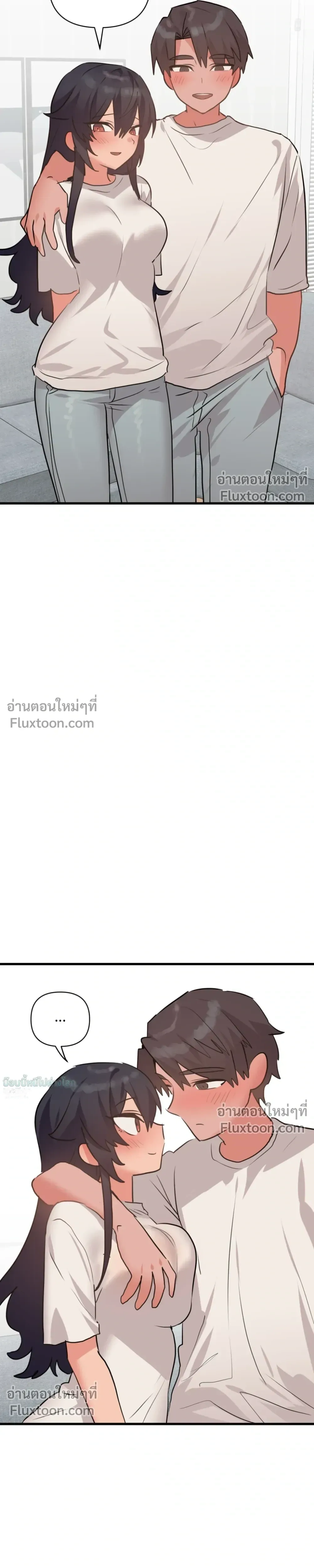 หน้าที่ 37