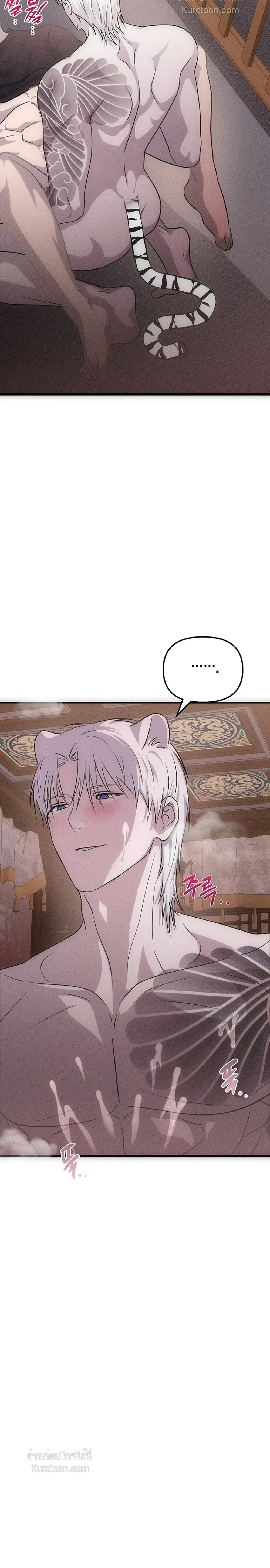 หน้าที่ 34