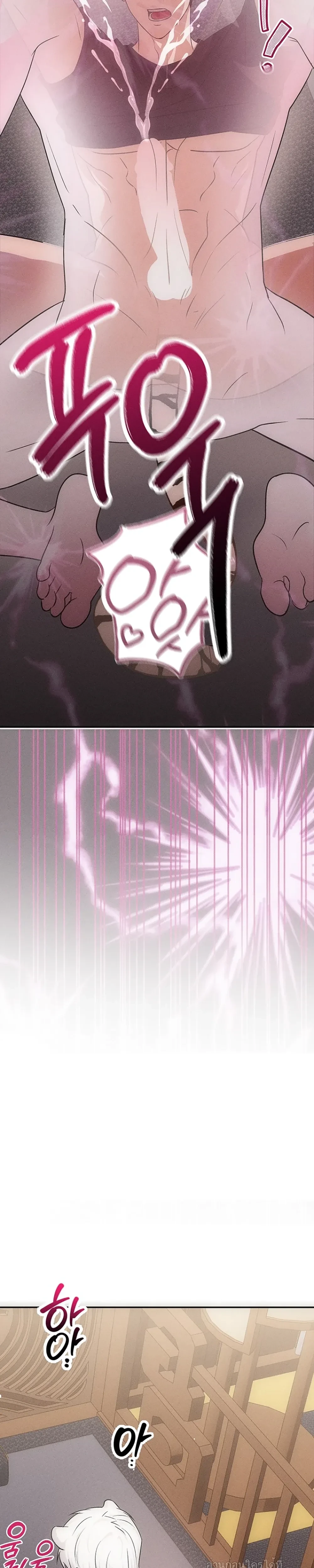 หน้าที่ 33