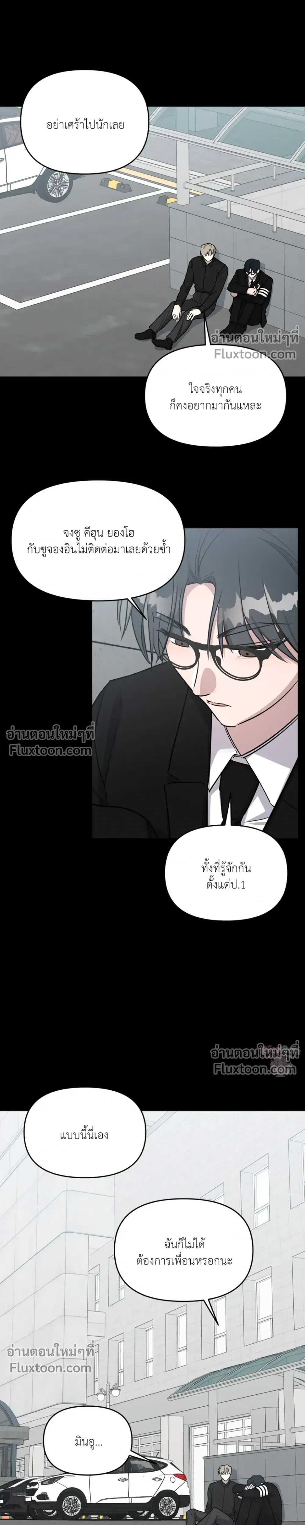 หน้าที่ 22