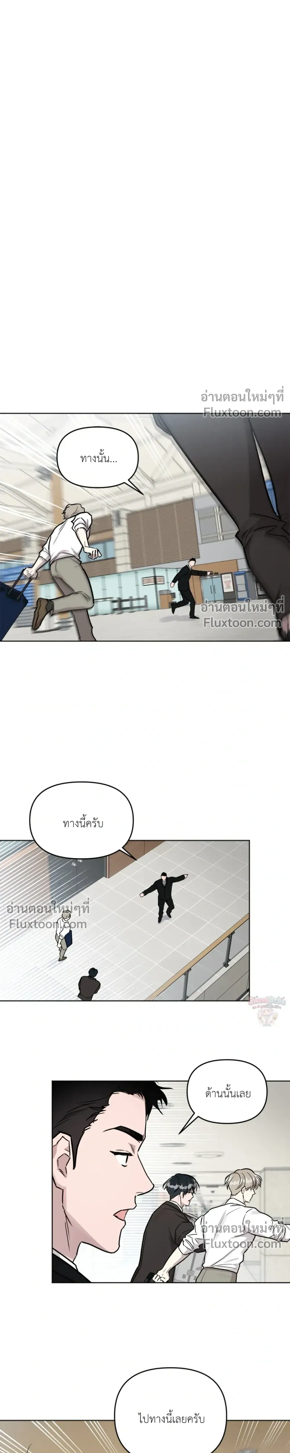 หน้าที่ 31