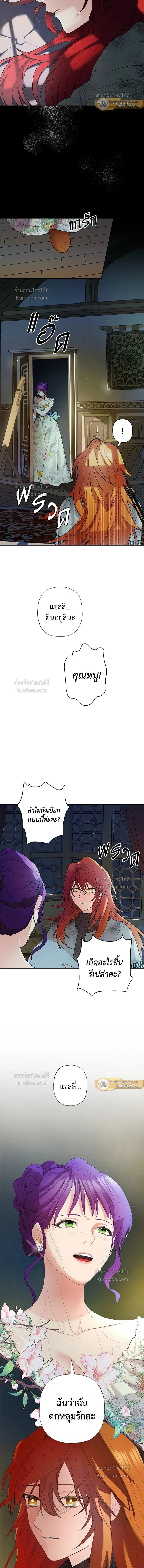 หน้าที่ 15