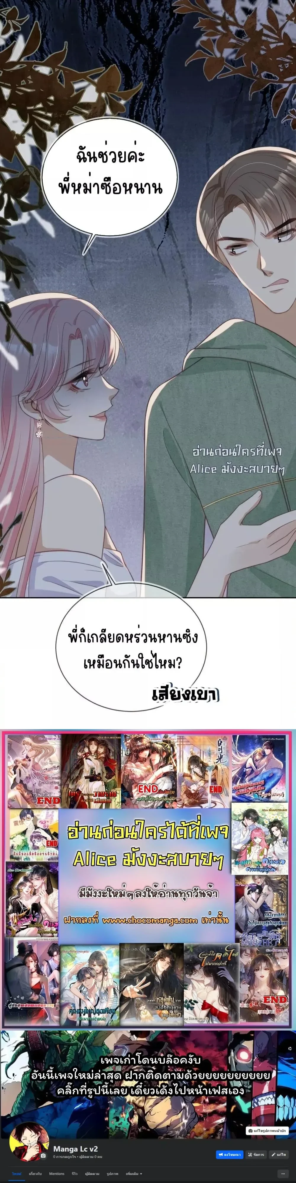 หน้าที่ 11
