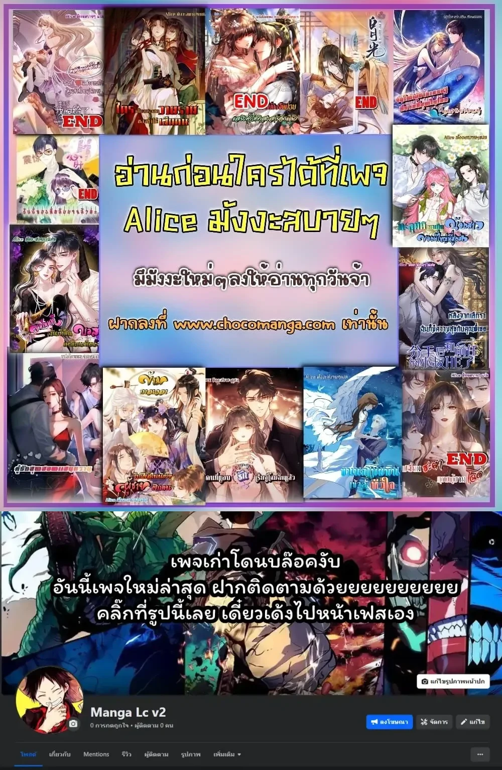 หน้าที่ 10