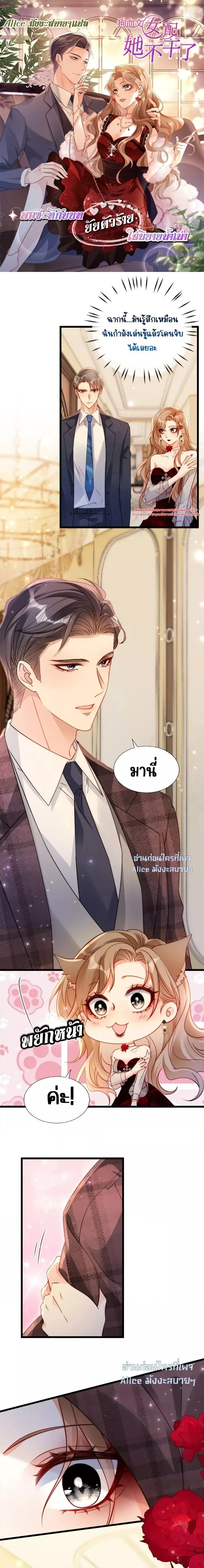 หน้าที่ 1