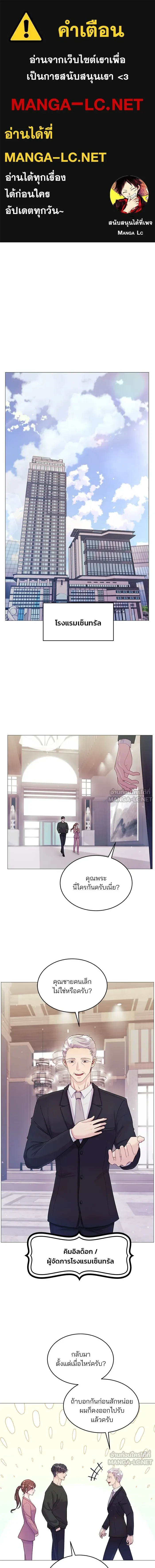 หน้าที่ 1