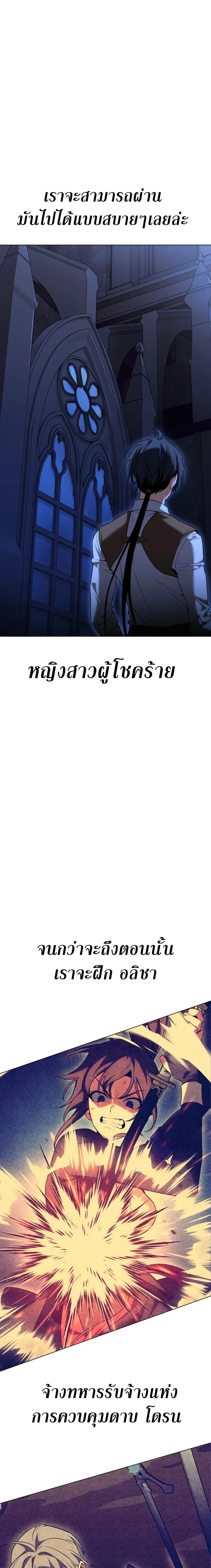 หน้าที่ 43