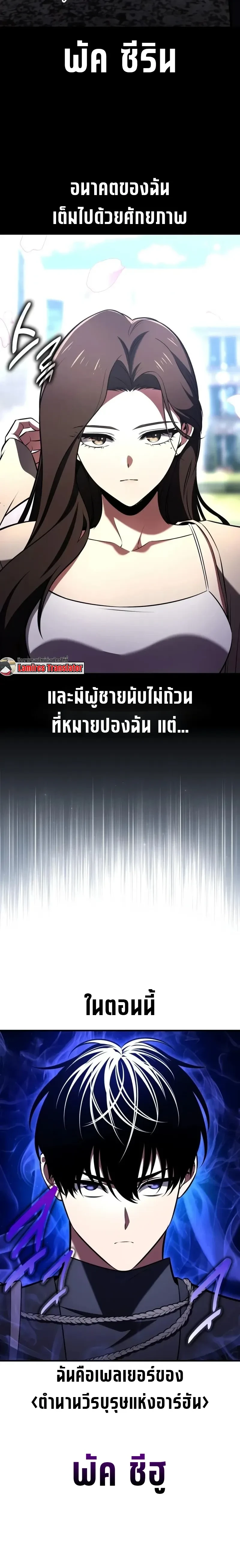 หน้าที่ 40