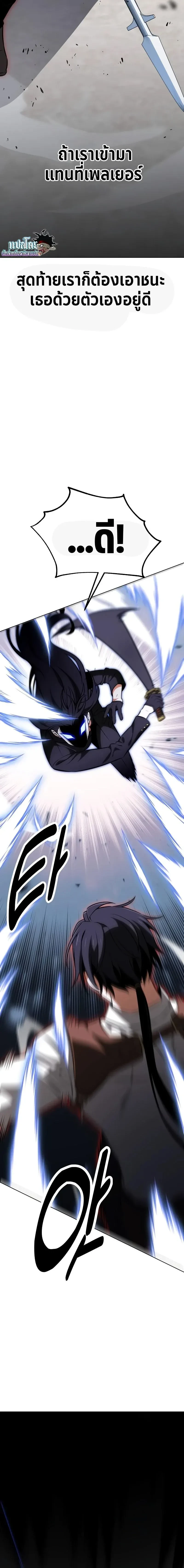 หน้าที่ 52